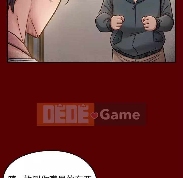 Hoa đào Chương 22-23