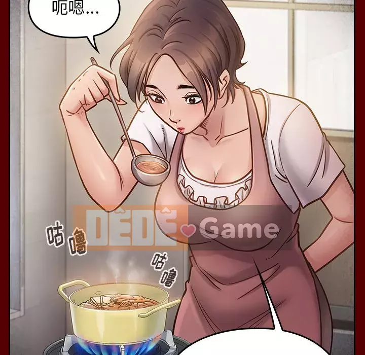 Hoa đào Chương 22-23