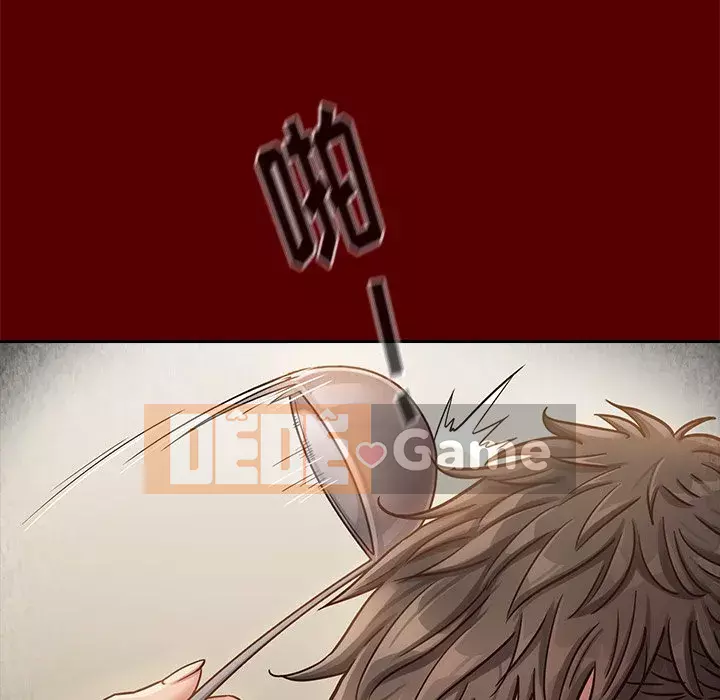 Hoa đào Chương 22-23