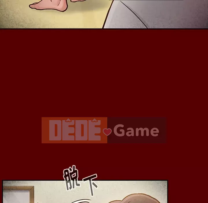 Hoa đào Chương 22-23