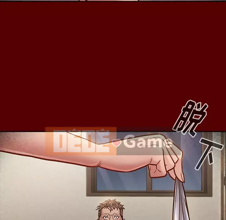 Hoa đào Chương 22-23