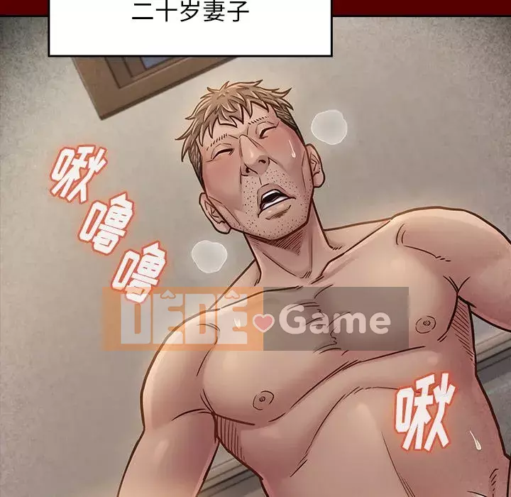 Hoa đào Chương 22-23