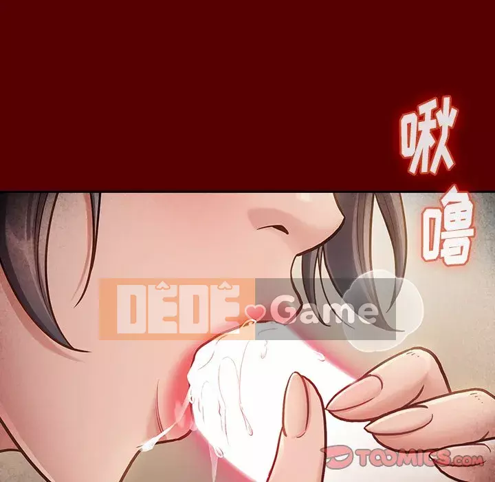 Hoa đào Chương 22-23