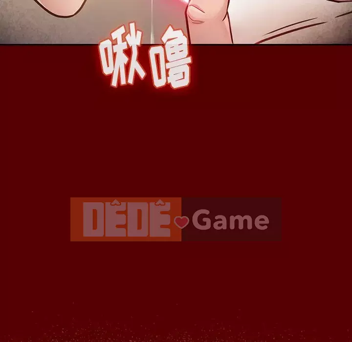 Hoa đào Chương 22-23