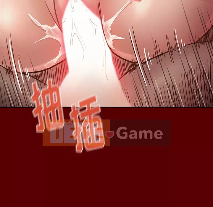 Hoa đào Chương 22-23