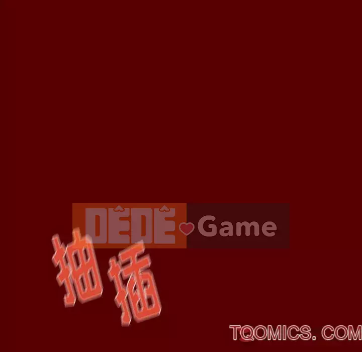 Hoa đào Chương 22-23