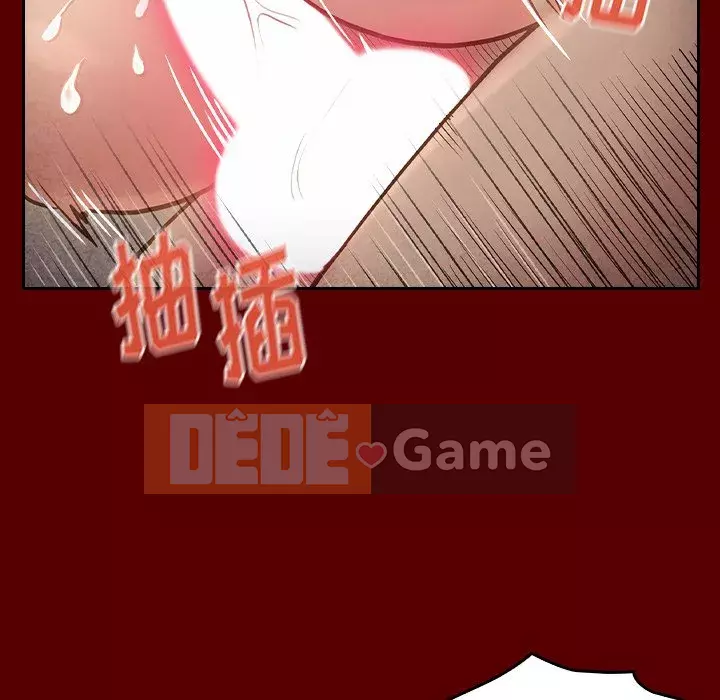 Hoa đào Chương 22-23