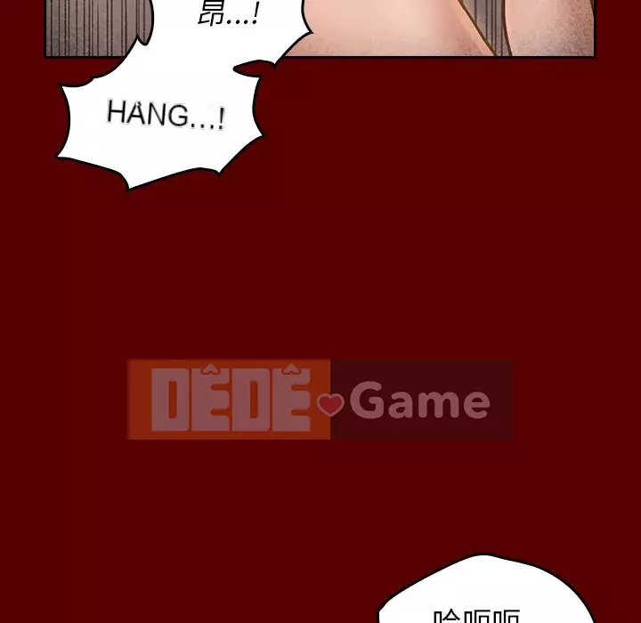 Hoa đào Chương 22-23