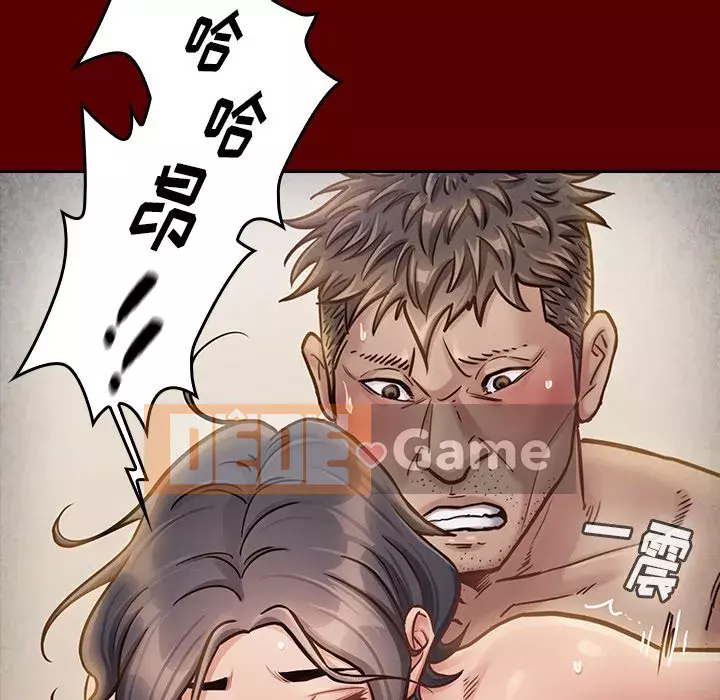 Hoa đào Chương 22-23