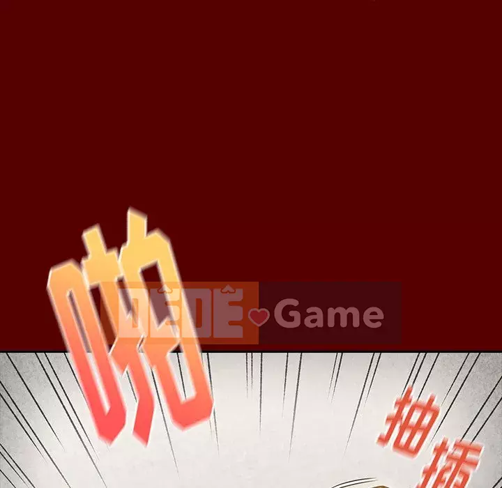 Hoa đào Chương 22-23