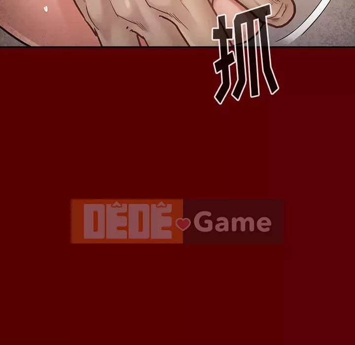 Hoa đào Chương 22-23