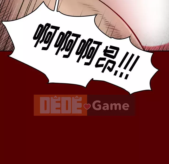 Hoa đào Chương 22-23