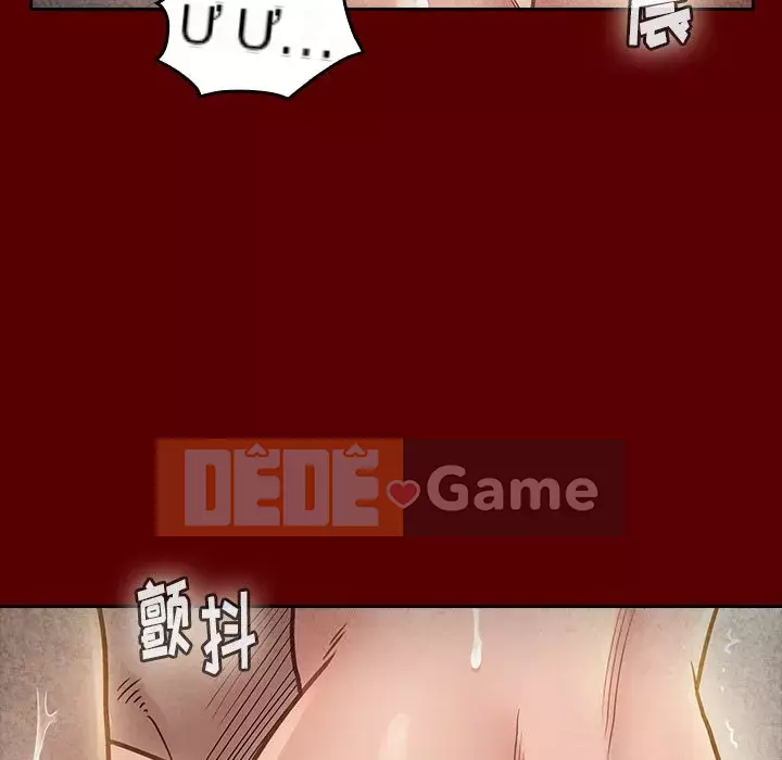 Hoa đào Chương 22-23