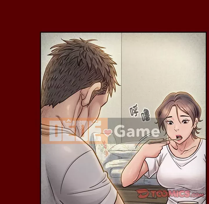 Hoa đào Chương 22-23