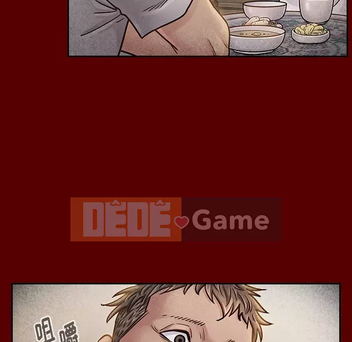 Hoa đào Chương 22-23