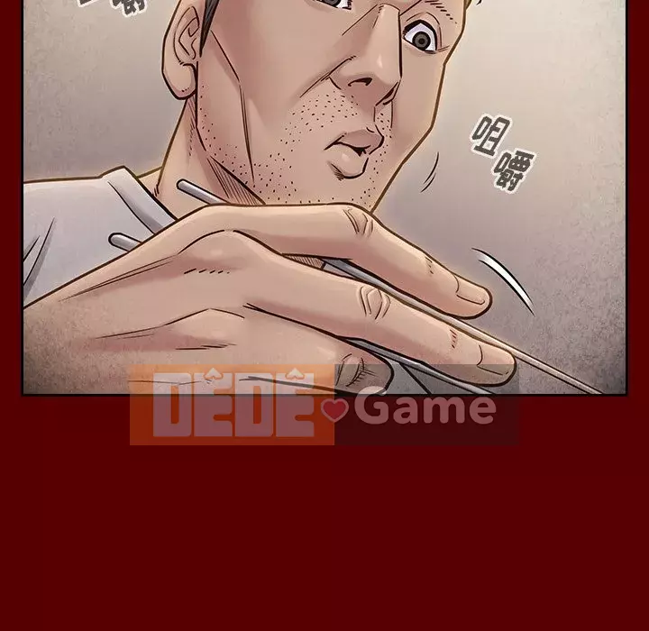 Hoa đào Chương 22-23