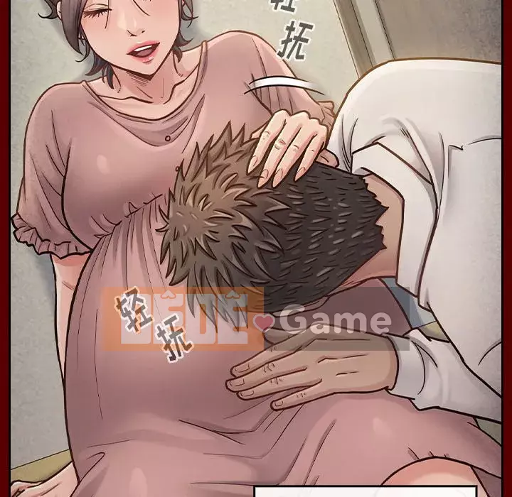 Hoa đào Chương 22-23