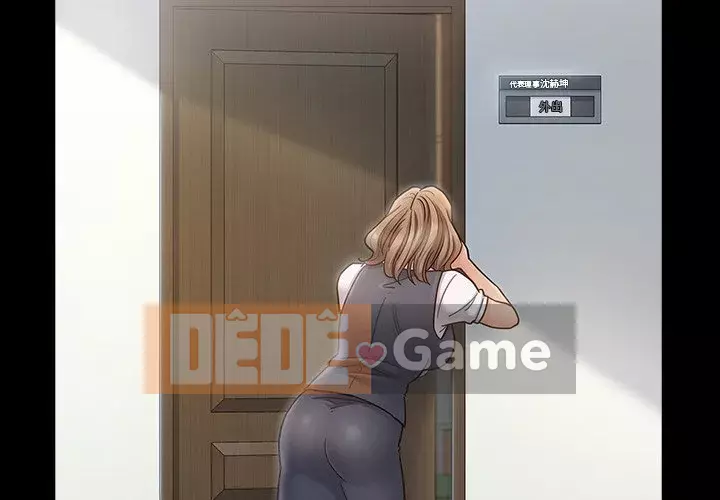 Hoa đào Chương 20-21