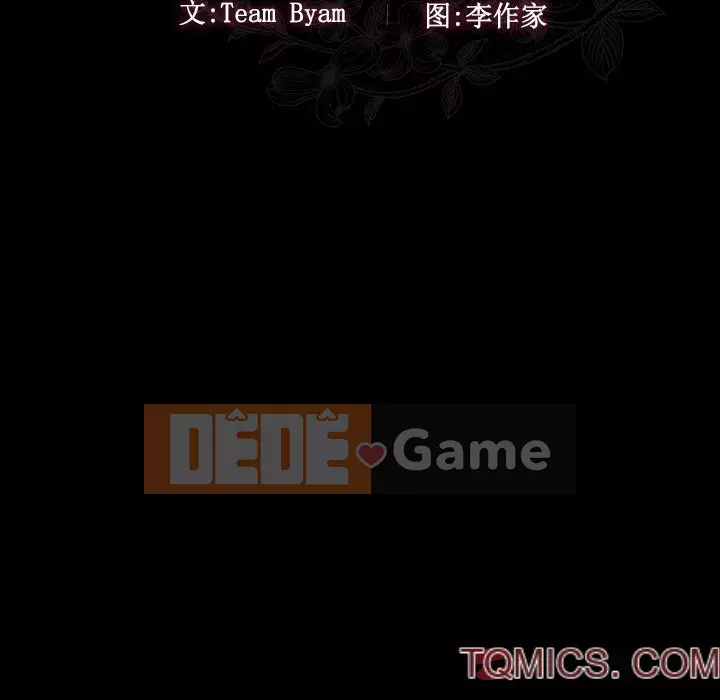 Hoa đào Chương 20-21