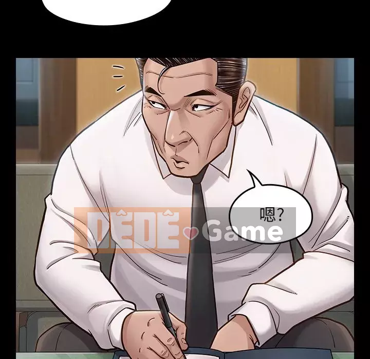 Hoa đào Chương 20-21