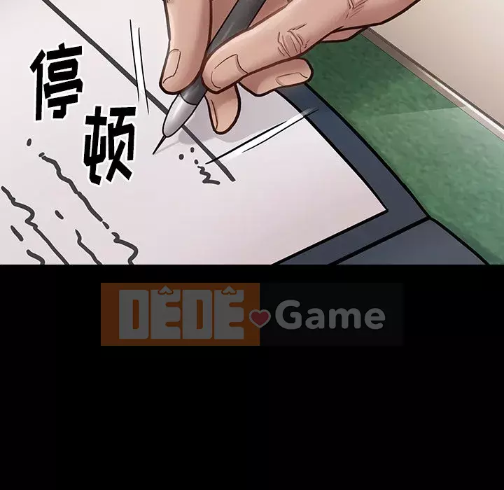 Hoa đào Chương 20-21