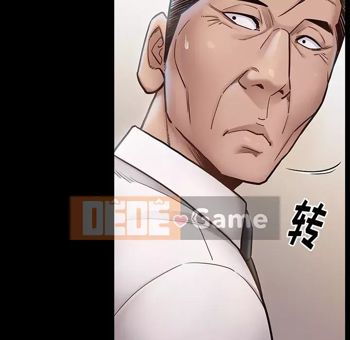 Hoa đào Chương 20-21