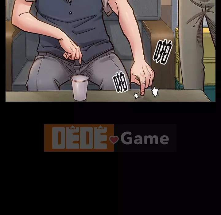 Hoa đào Chương 20-21