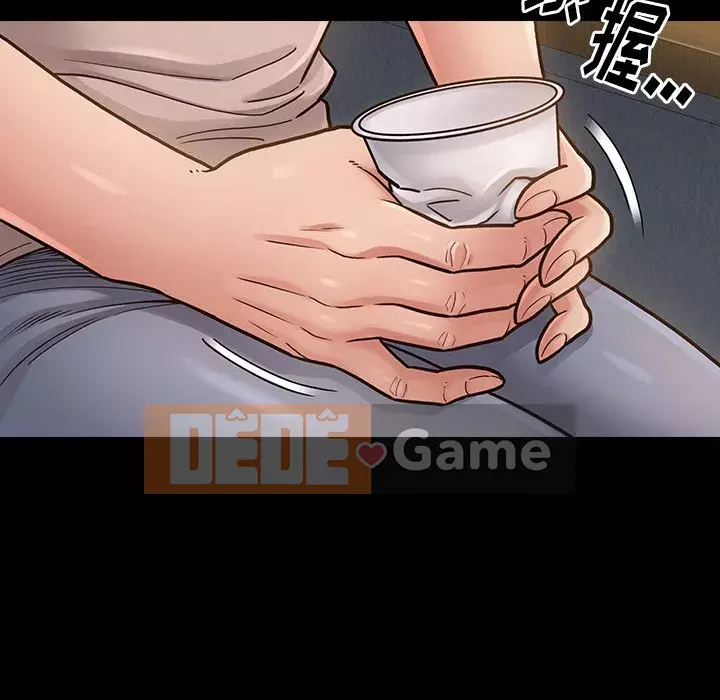 Hoa đào Chương 20-21