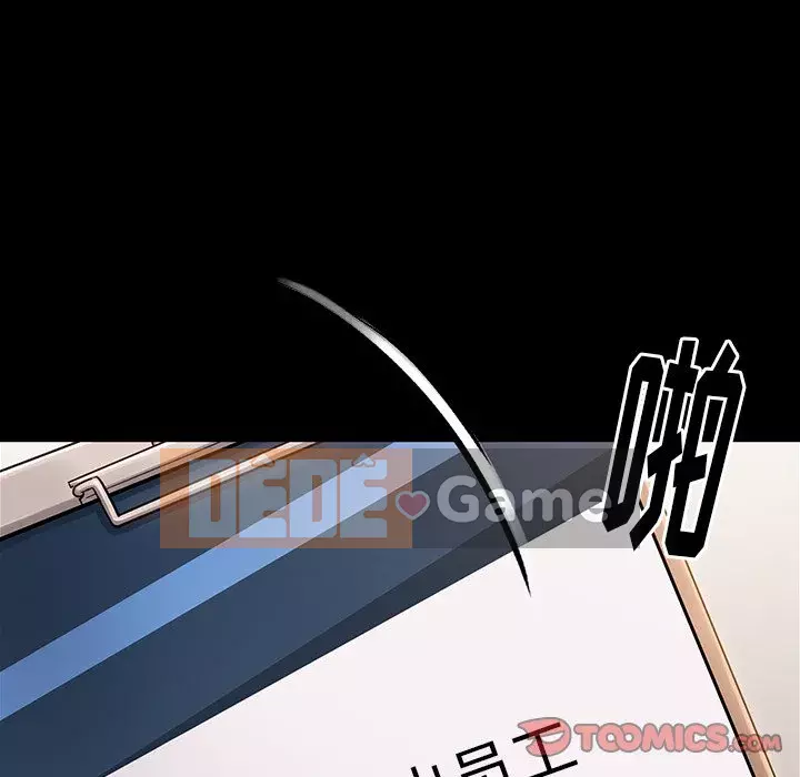 Hoa đào Chương 20-21