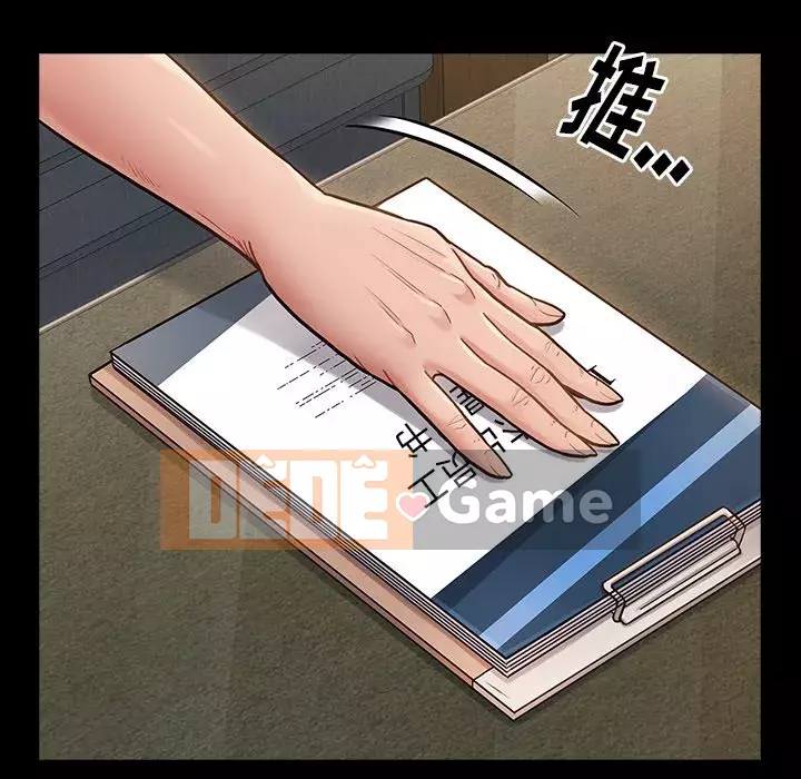 Hoa đào Chương 20-21