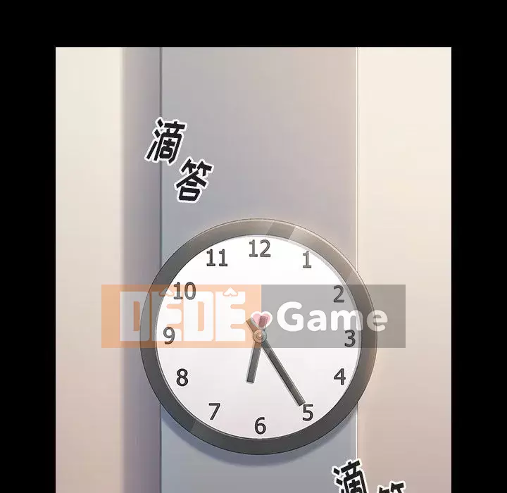 Hoa đào Chương 20-21