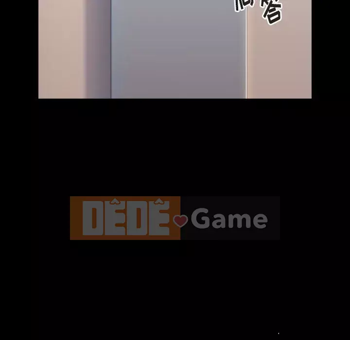 Hoa đào Chương 20-21