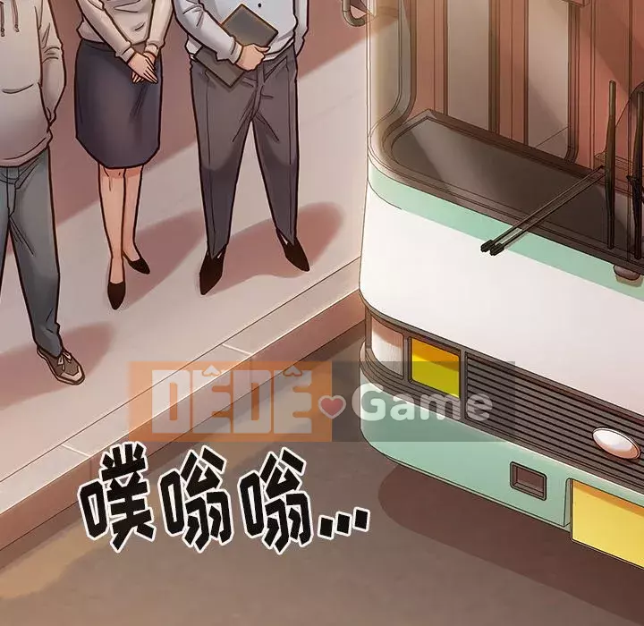 Hoa đào Chương 20-21