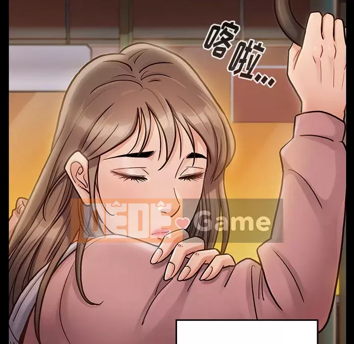 Hoa đào Chương 20-21