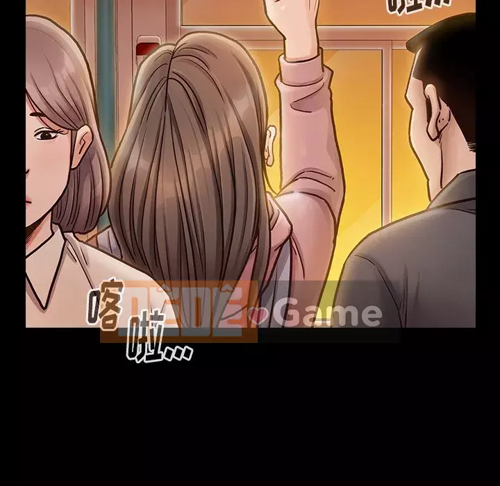 Hoa đào Chương 20-21