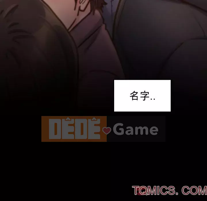 Hoa đào Chương 20-21