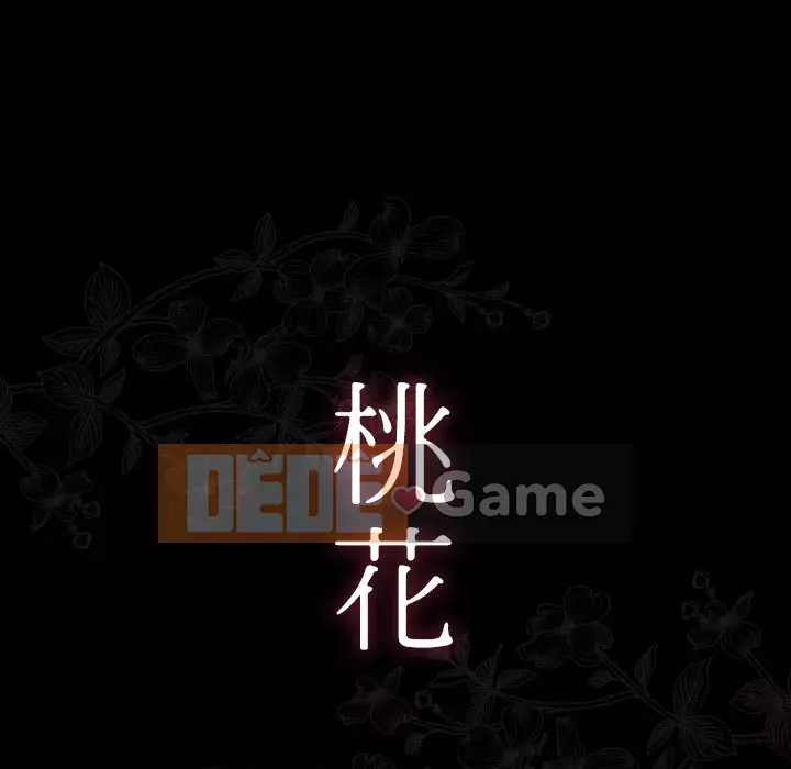 Hoa đào Chương 20-21