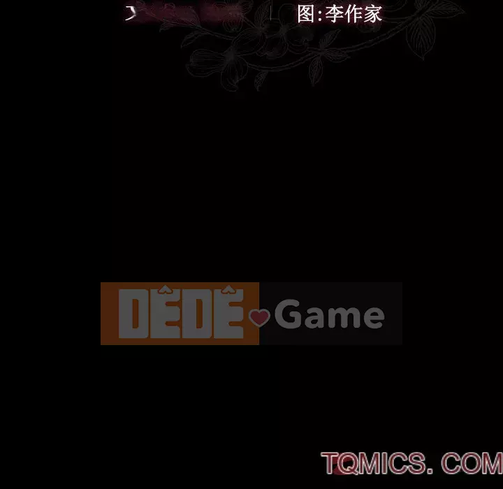 Hoa đào Chương 20-21