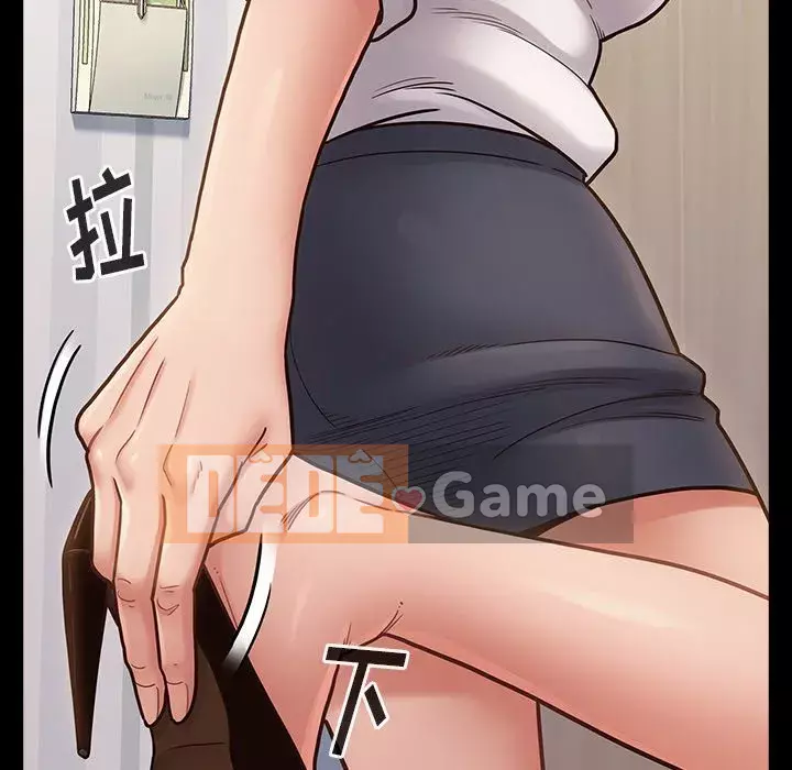 Hoa đào Chương 20-21