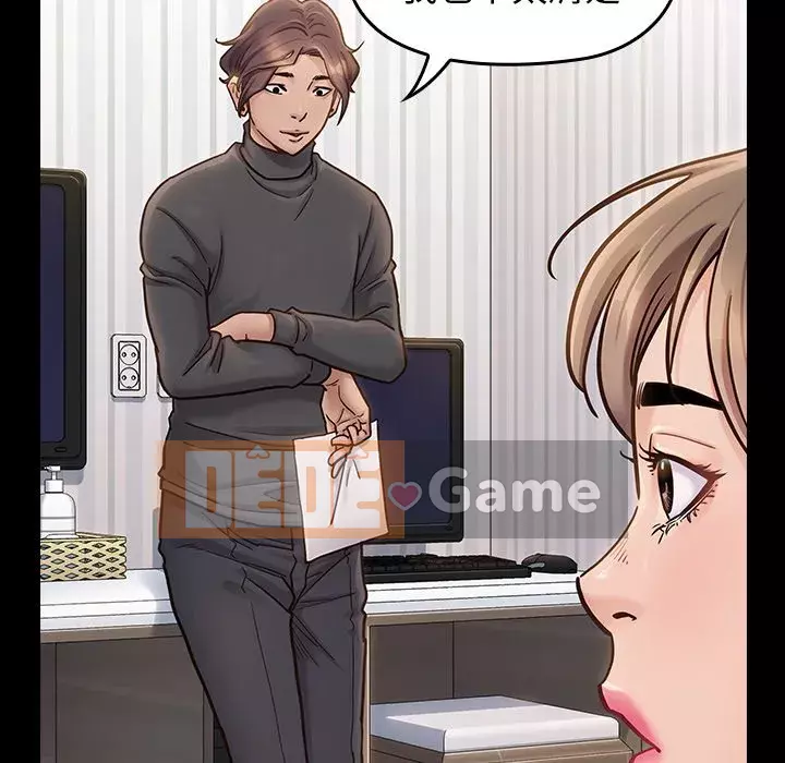 Hoa đào Chương 20-21