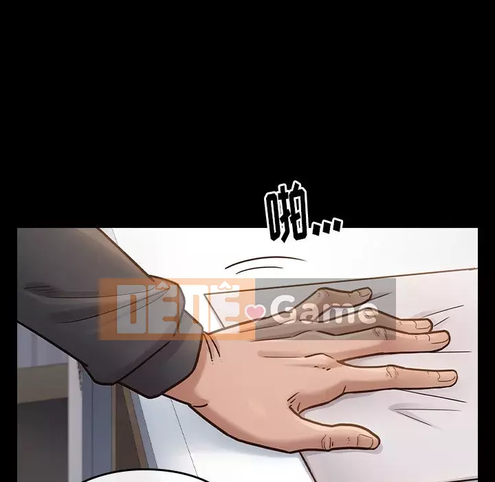 Hoa đào Chương 20-21