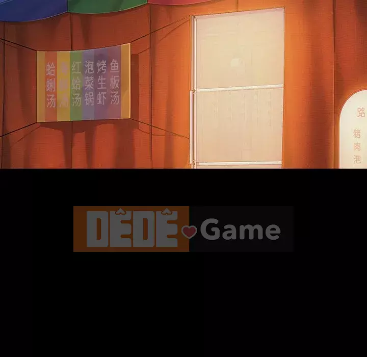 Hoa đào Chương 20-21