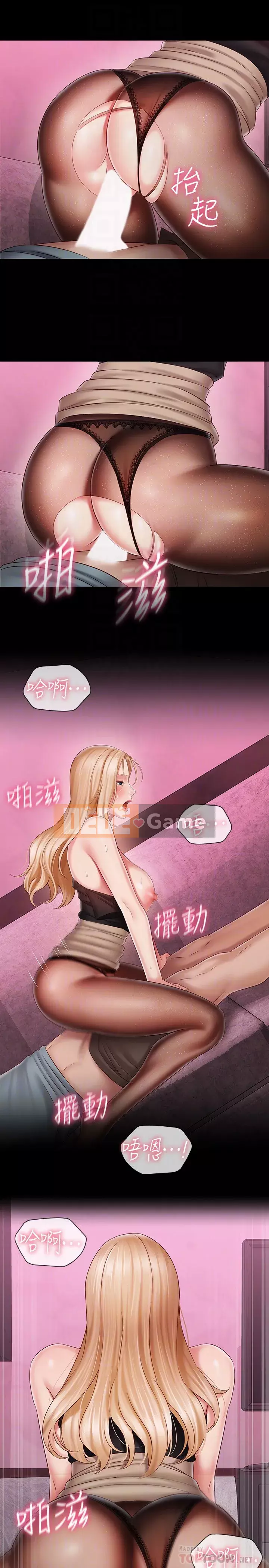 Nghĩa vụ của chị em Chương 64-65