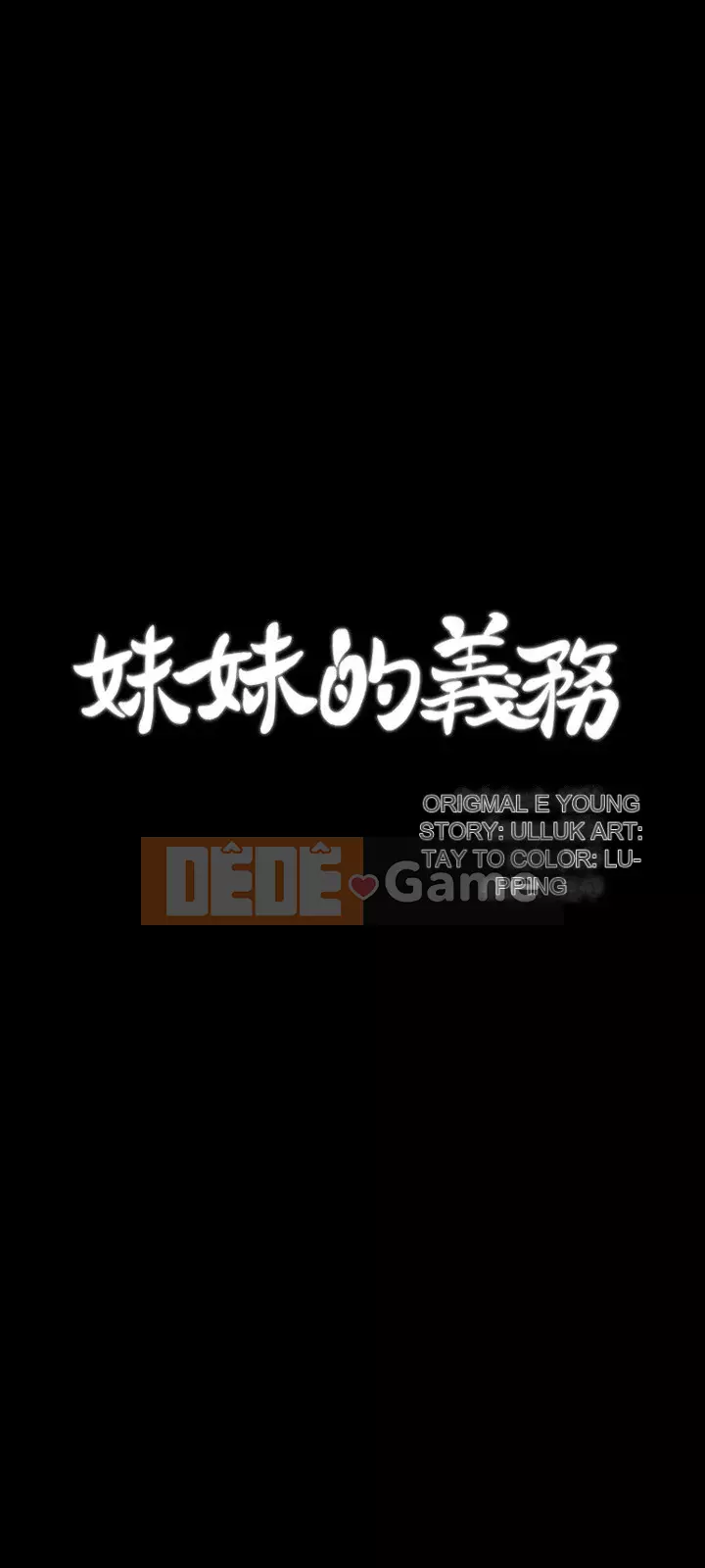 Nghĩa vụ của chị em Chương 62-63