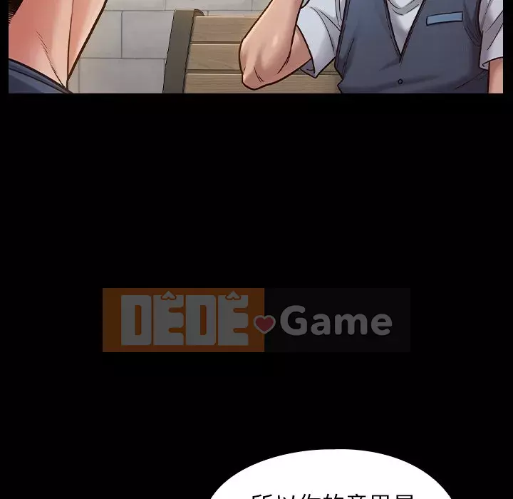 Hoa đào Chương 18-19