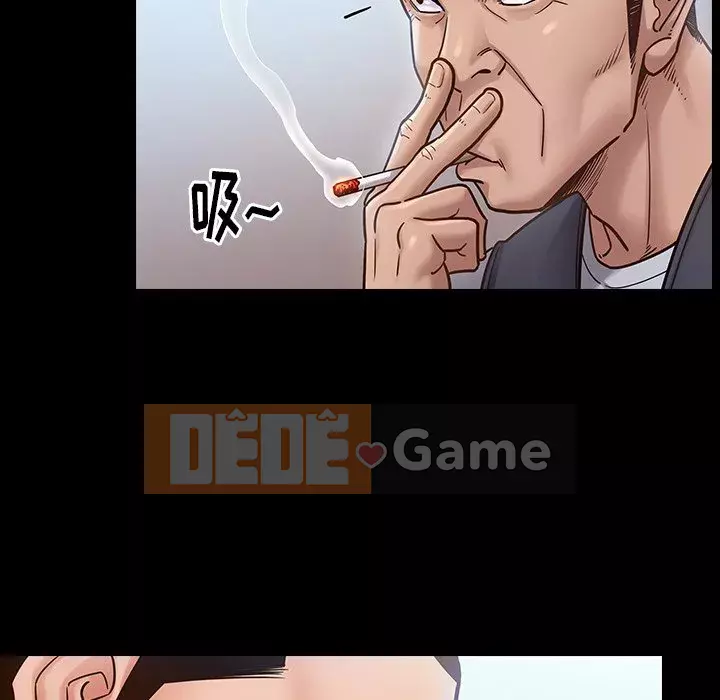 Hoa đào Chương 18-19