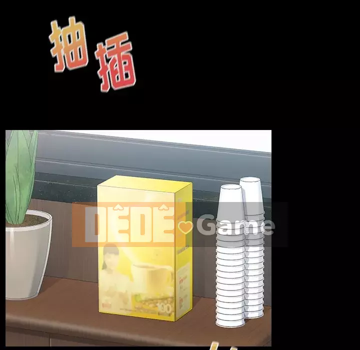 Hoa đào Chương 18-19