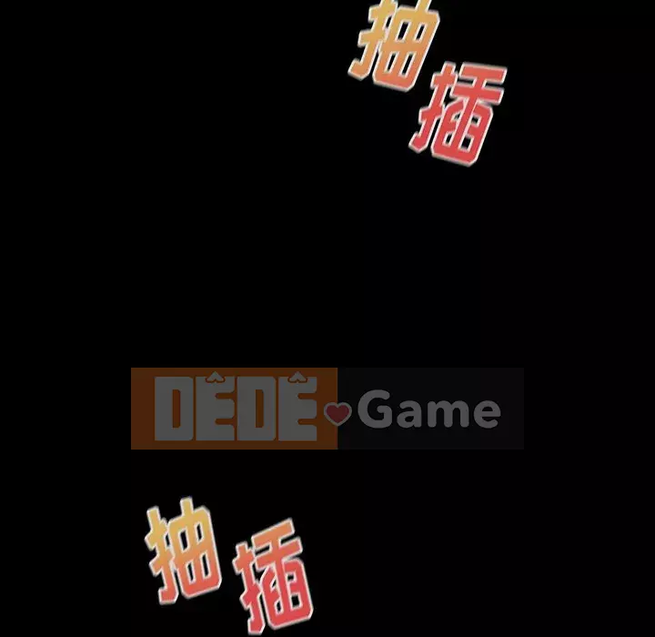 Hoa đào Chương 18-19