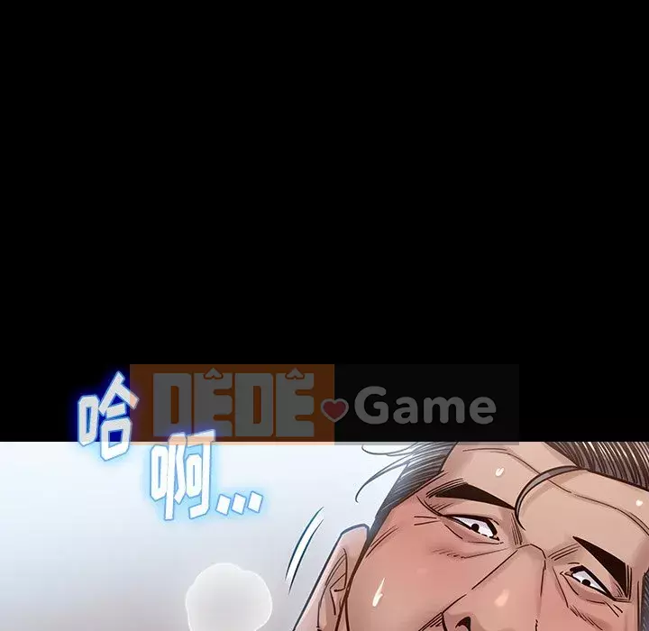 Hoa đào Chương 18-19