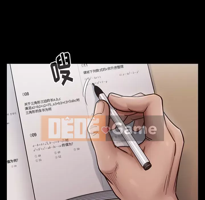 Hoa đào Chương 18-19